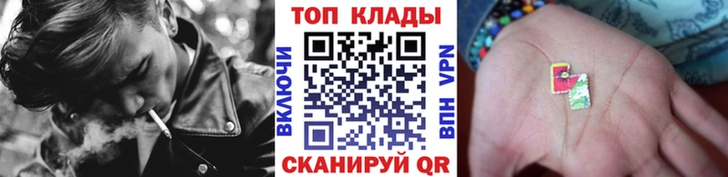 Купить наркотик аптеки Спас-Клепики Канабис  Метамфетамин  ГАШ  Галлюциногенные грибы  КОКАИН  А ПВП 