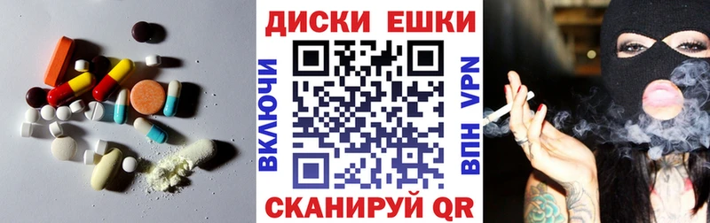 OMG ССЫЛКА Спас-Клепики ЭКСТАЗИ VHQ