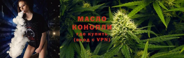 jwh Куйбышев