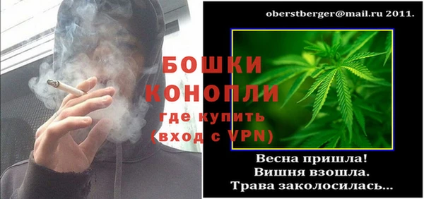 гашишное масло Лагань