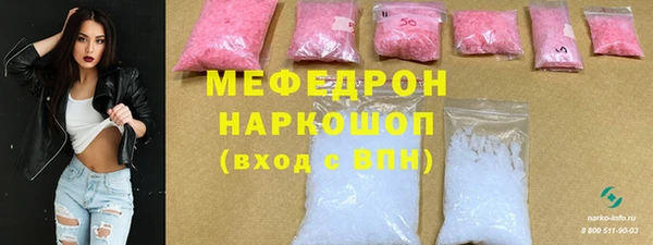 героин Кулебаки