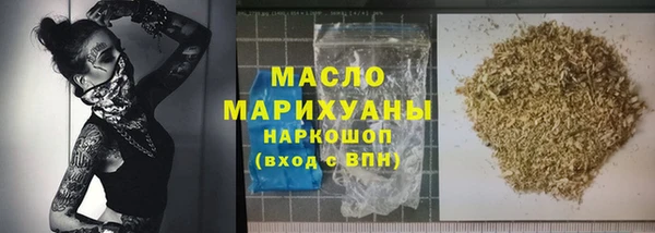 меф VHQ Ладушкин