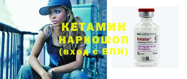 амф Кукмор