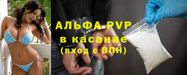 гидропоника Краснослободск
