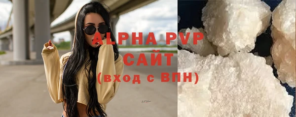 героин Кулебаки
