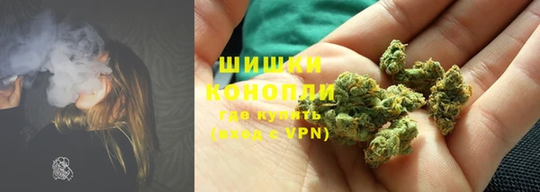 jwh Куйбышев