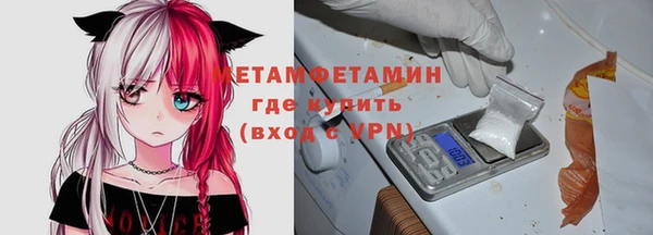 COCAINE Лабытнанги
