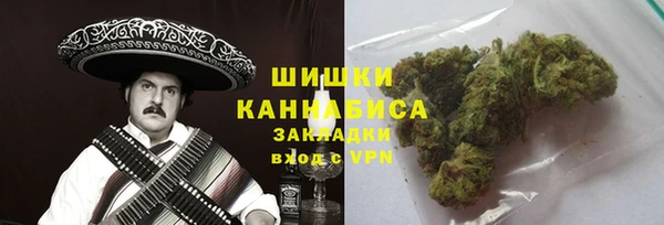 героин Кулебаки