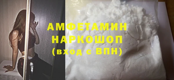 амф Кукмор