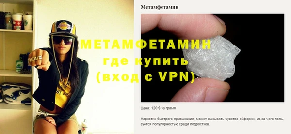 амф Кукмор