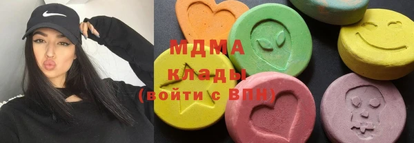 амф Кукмор