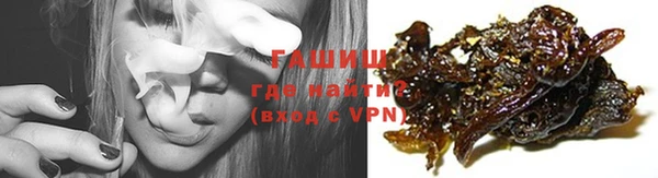 героин Кулебаки