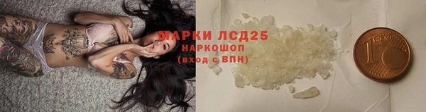 jwh Куйбышев