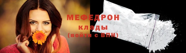 jwh Куйбышев