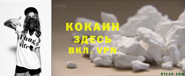 jwh Куйбышев