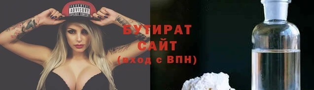 jwh Куйбышев