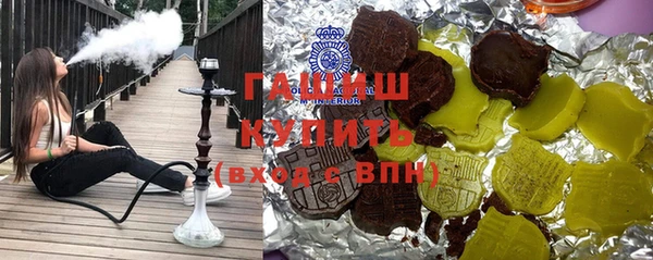амф Кукмор