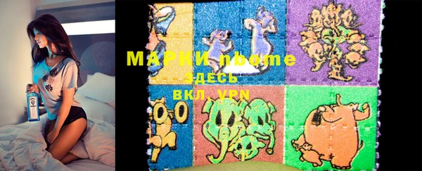 меф VHQ Ладушкин