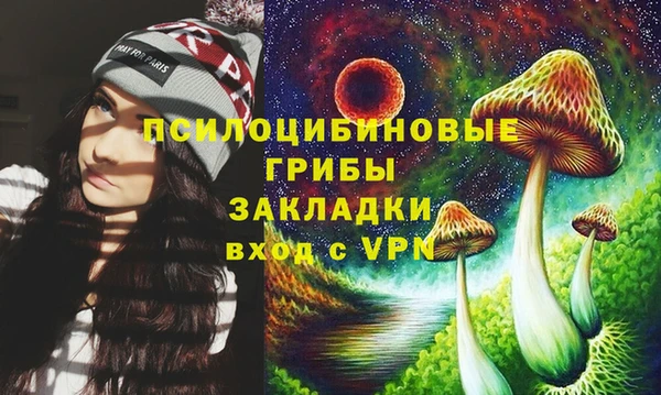 jwh Куйбышев