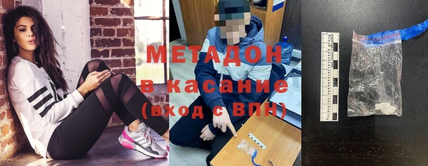 меф VHQ Ладушкин