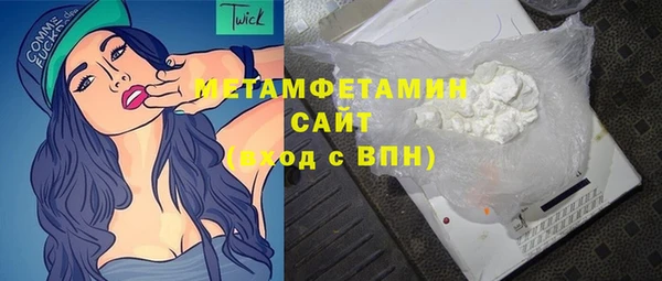 амф Кукмор