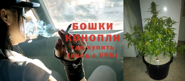 COCAINE Лабытнанги