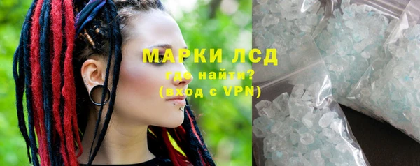 мдпв Архангельск