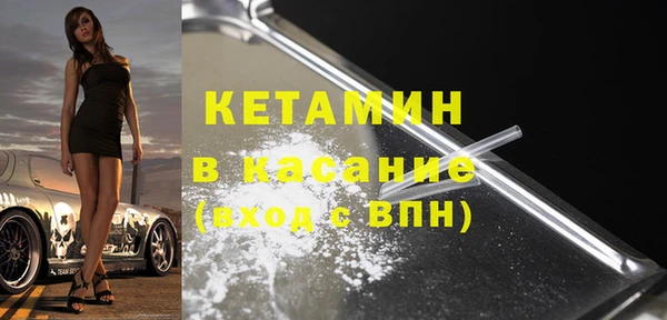 jwh Куйбышев