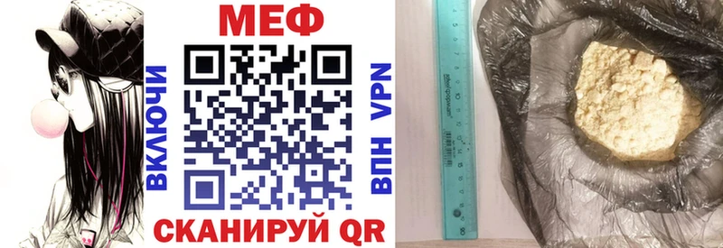 МЯУ-МЯУ VHQ  Спас-Клепики 
