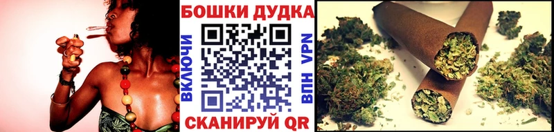 Марихуана Bruce Banner Спас-Клепики